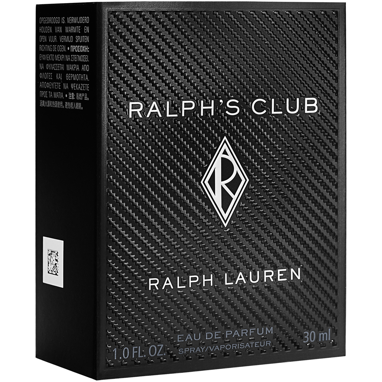 Ralph's Club