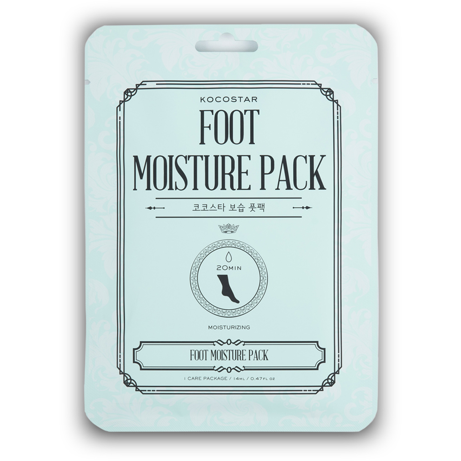 Foot Moisture Pack