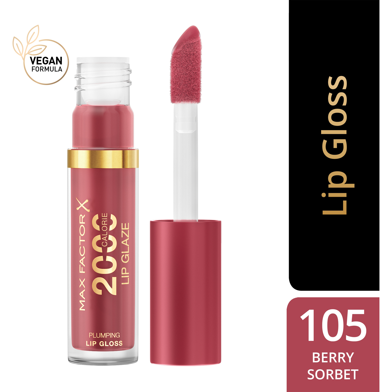 2000 Calorie Lip Glaze