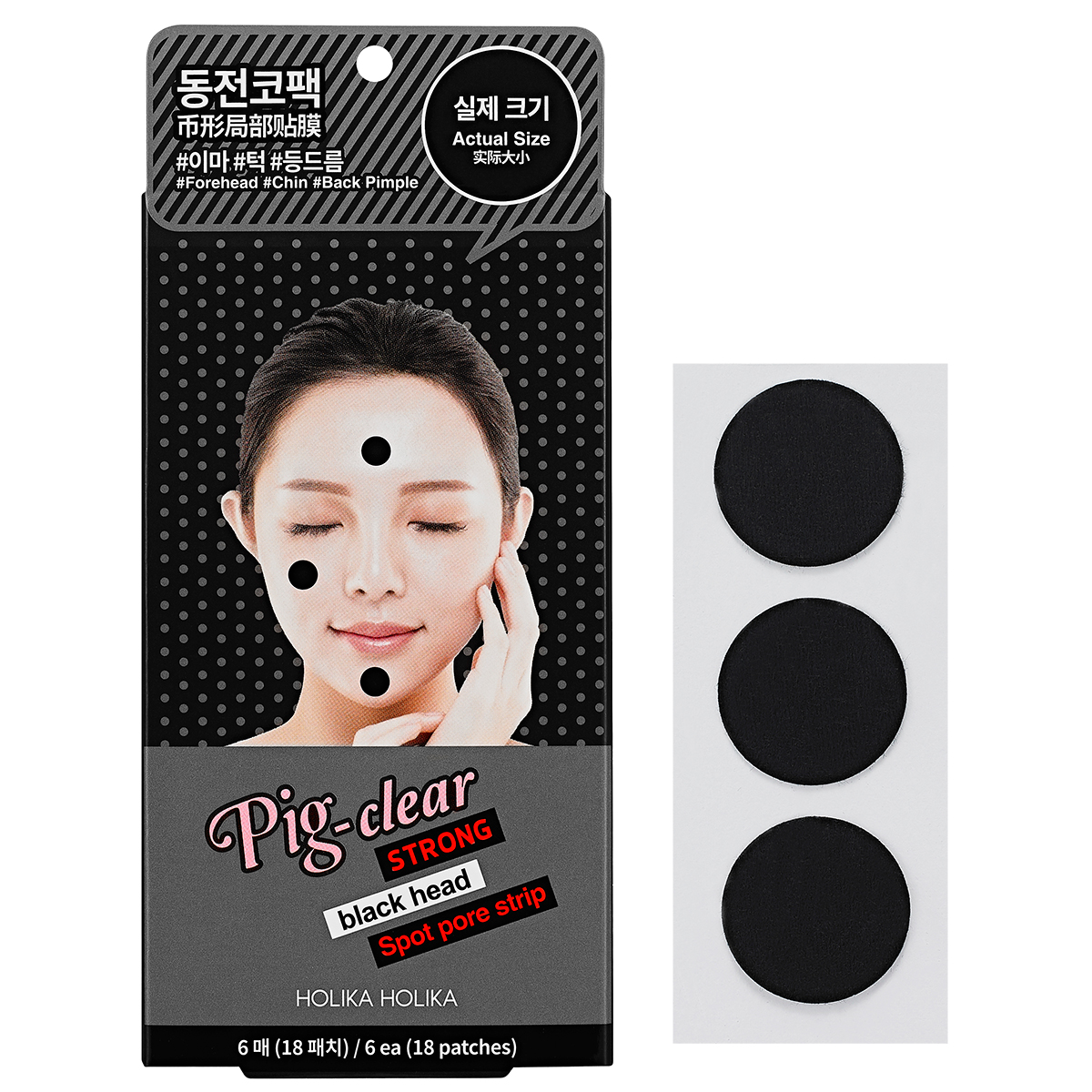 Pig Nose Clear Strong Blackhead Spot Pore Strip