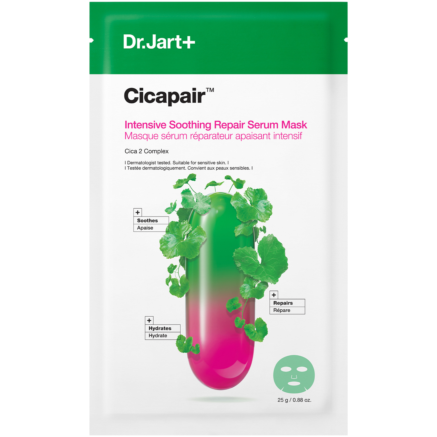 Cicapair Intensive Soothing Repair Serum Mask