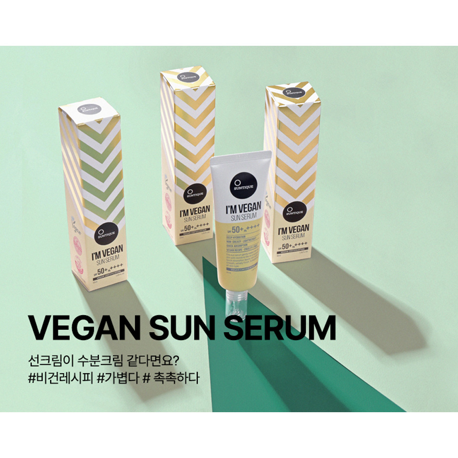 I'm Vegan Sun Serum