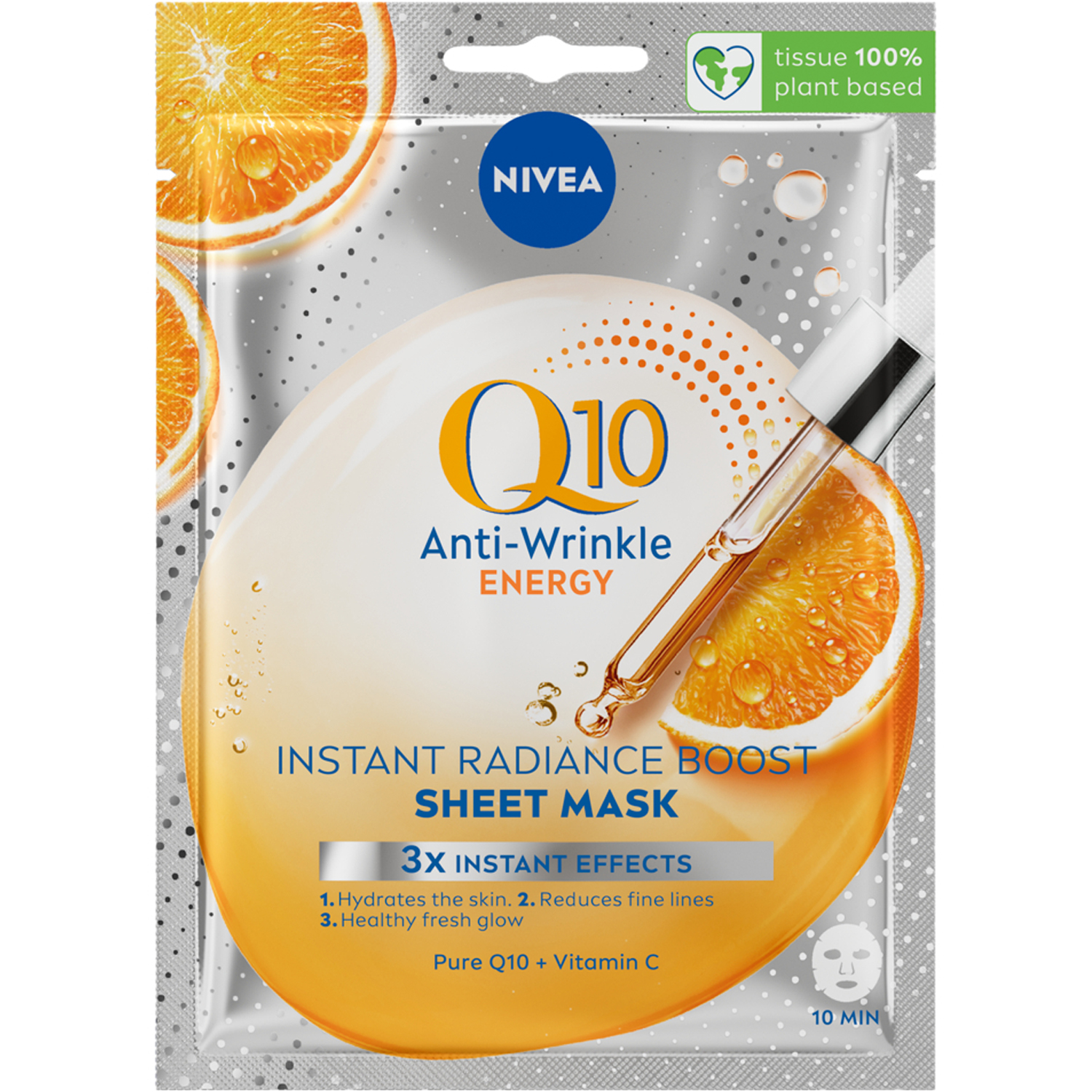 Q10 Vitamin C sheet mask