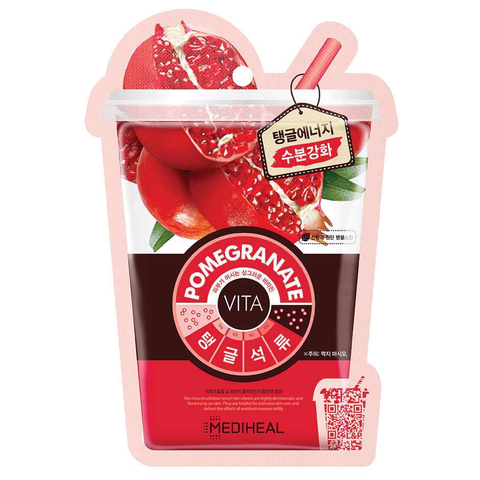 Pomegranate Vita Mask