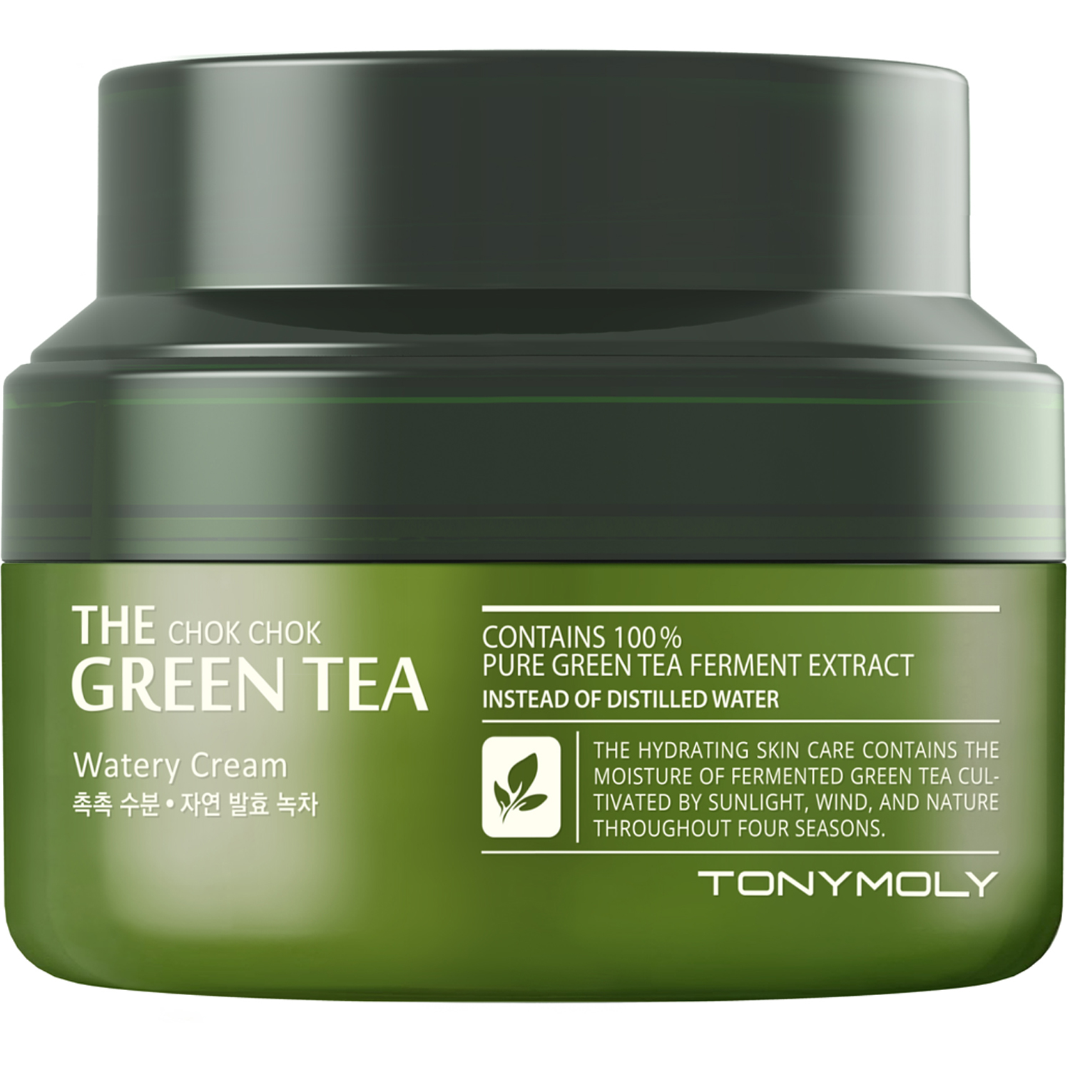 The Chok Chok Green Tea Watery Cream