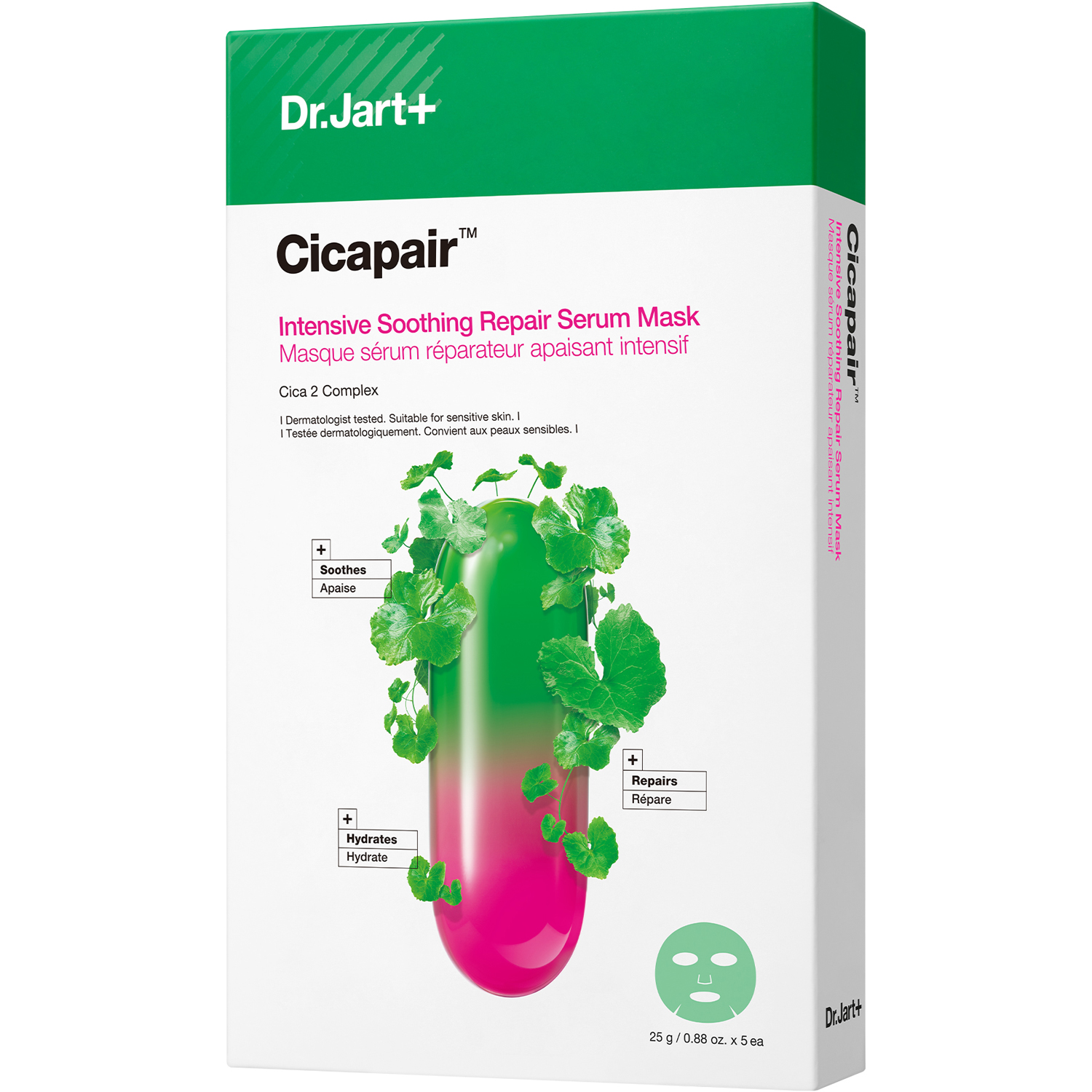 Cicapair Intensive Soothing Repair Serum Mask