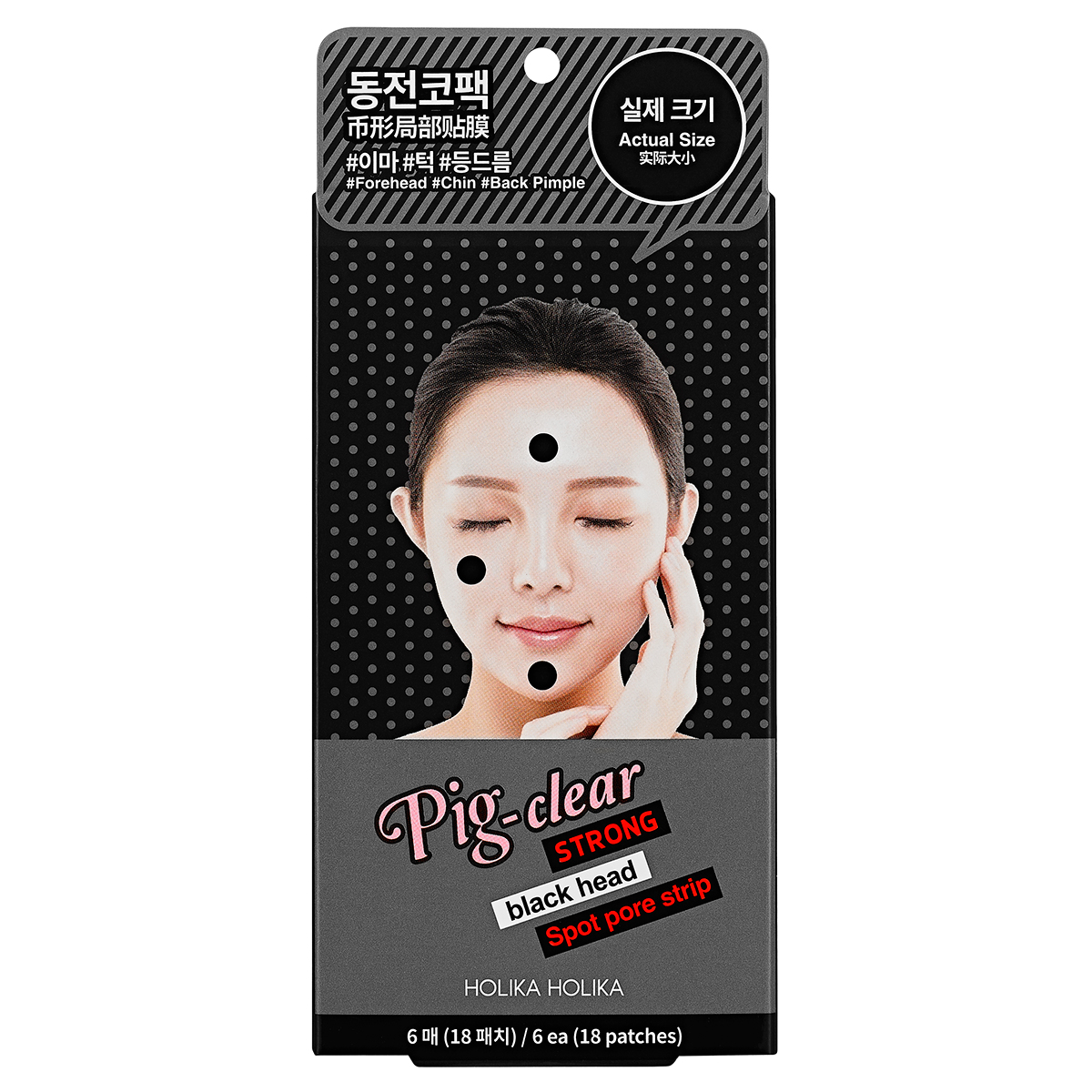 Pig Nose Clear Strong Blackhead Spot Pore Strip